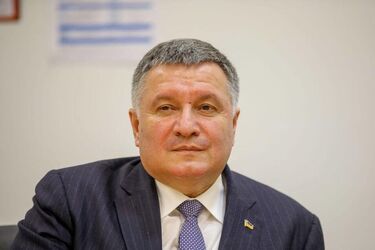 Жена Авакова и нардеп Котвицкий сорвали куш для своей солнечной электростанции