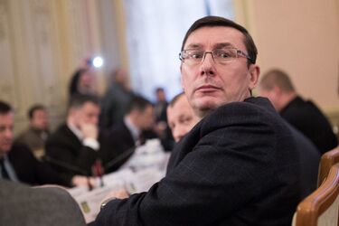 Нардеп Лещенко рассказал, как Луценко обманул Джулиани