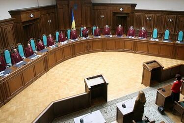 КС завтра спробує скасувати закон про люстрацію: інсайд журналістів