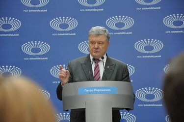 Порошенко дал генерала своему охраннику: нардеп обвинил президента в сокрытии скандального факта