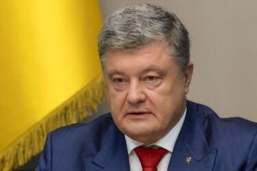 Яма Порошенко превратилась в интересную историю