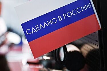 Укрзализныця купила российские запчасти в несколько раз дороже их реальной стоимости - документ