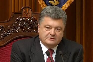 Что делал Порошенко, пока украинцы гибли на Донбассе: интересный документ