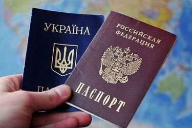 Украинцы в ОРДЛО отказываются от паспортов России: названа причина