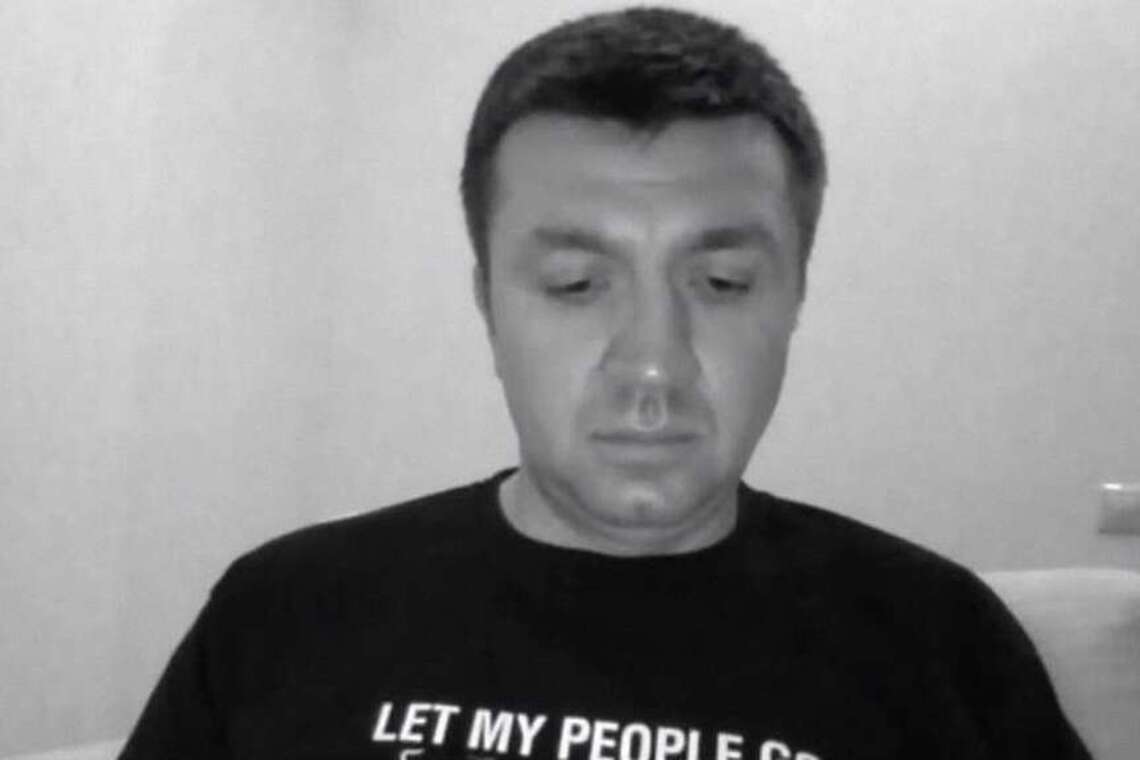 'Чорнорота пелька Януковича': в Україні згадали про Бондаренко в контексті справи відомого активіста