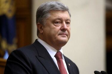 Съезд Порошенко назвали унылым говном