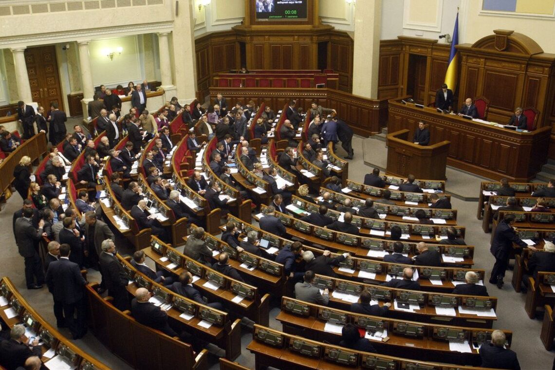 Україна на порозі дострокових виборів в Раду? Нардеп анонсував важливе рішення