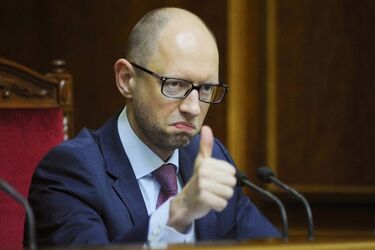 'Великі сідничні м'язи': Яценюка підняли на сміх через відео в спортзалі