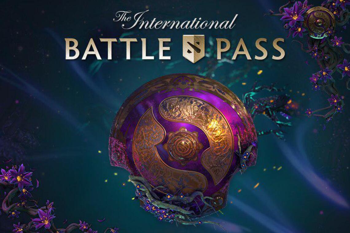 Battle Pass 2019 від Dota 2: що це і де купити
