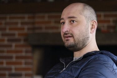 'Б*яді, понурите голови назад до дупи': Бабченко емоційно звернувся до росіян через Голунова