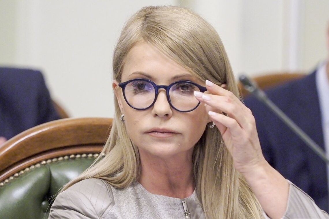 Цікаве поєднання: Тимошенко показала провокативне фото