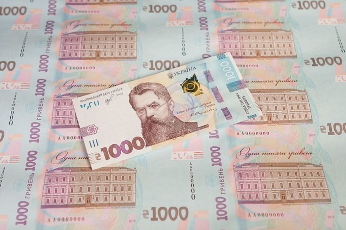 Владимир Вернадский: что не так с его цитатой на банкноте 1000 гривен