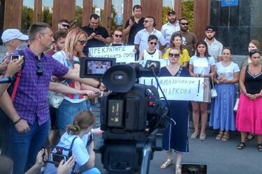 Андрей Андрейчиков: кто он и почему стал причиной протестов против Зеленского
