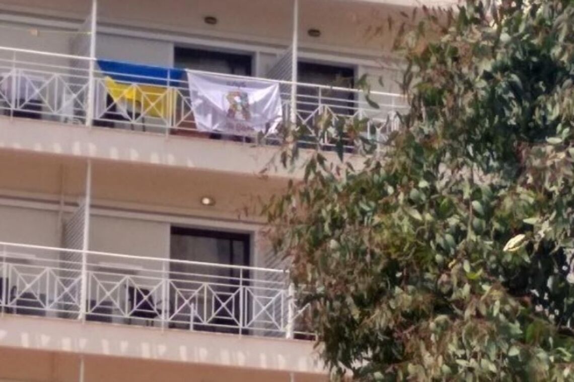 В скандале с украинскими детьми в Греции всплыл флаг ОУН-УПА