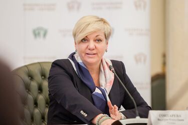 'Это преступление': Гонтарева рассказала, как ей угрожает Коломойский