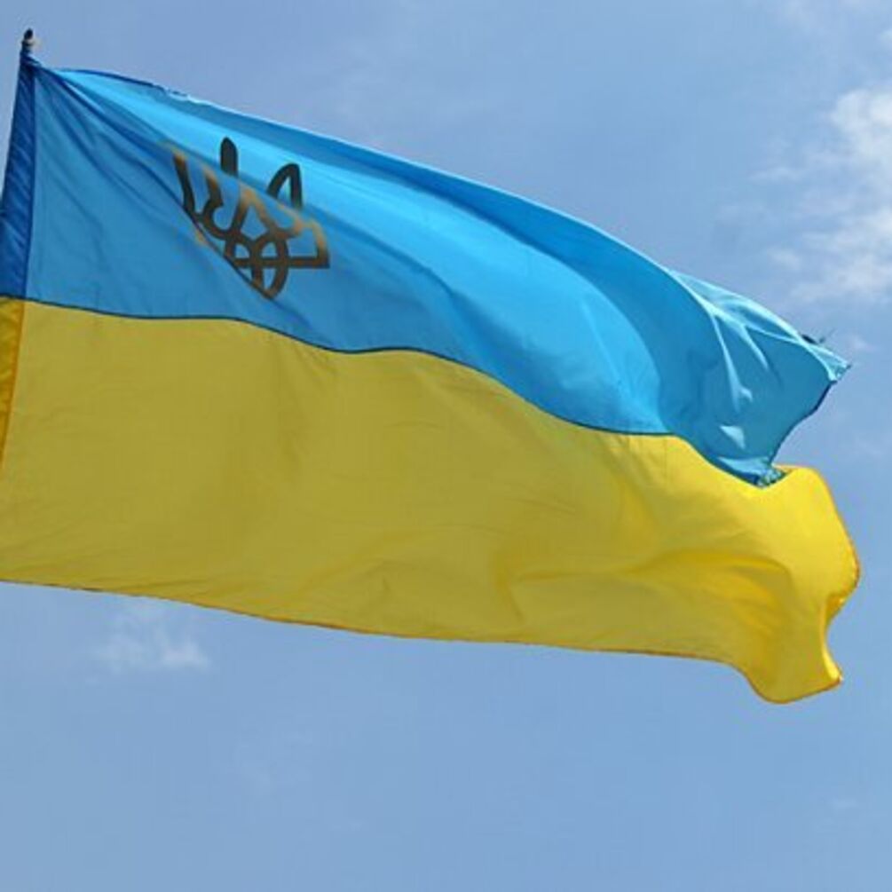 Выходные на День Конституции Украины в 2021 году: сколько будем отдыхать