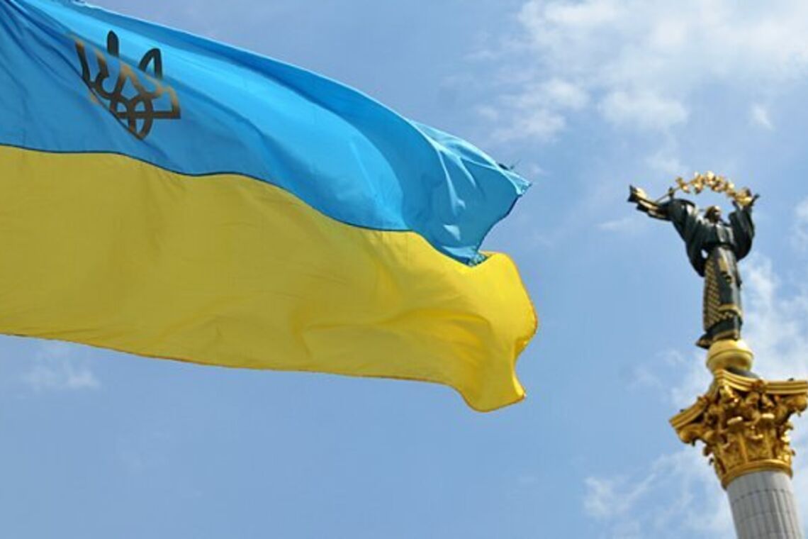 Выходные на День Конституции Украины в 2021 году: сколько будем отдыхать