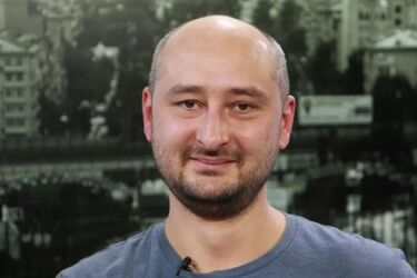 'Президент Украины - идиот': Бабченко разразился оскорблениями в адрес Зеленского