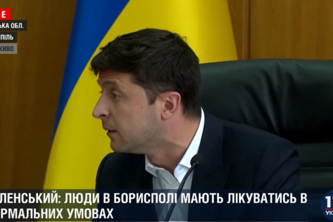 Видео, как Зеленский оскорбил и выгнал человека Тимошенко