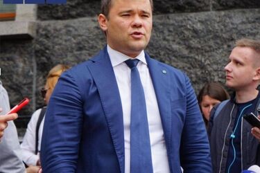 'Богдан піймав облизня': что означают последние кадровые решения Зеленского