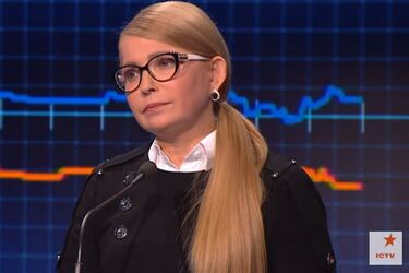 Гройсман накинулся на Тимошенко, а та обиделась и ушла с эфира, видео