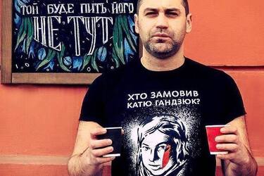 Кто такой Алексей Сердюков, что за скандал с ДТП и почему Зеленский ни при чем, фото