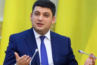 Політсилу Гройсмана звинуватили в незаконному використанні захищених баз даних українців
