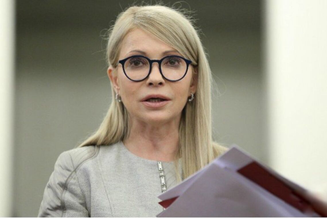 'Будьласочка': Тимошенко зробила, як хотів Зеленський, відео
