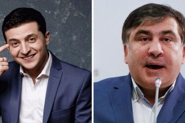 Як Зеленський і 95 квартал познущалися над Саакашвілі, відео