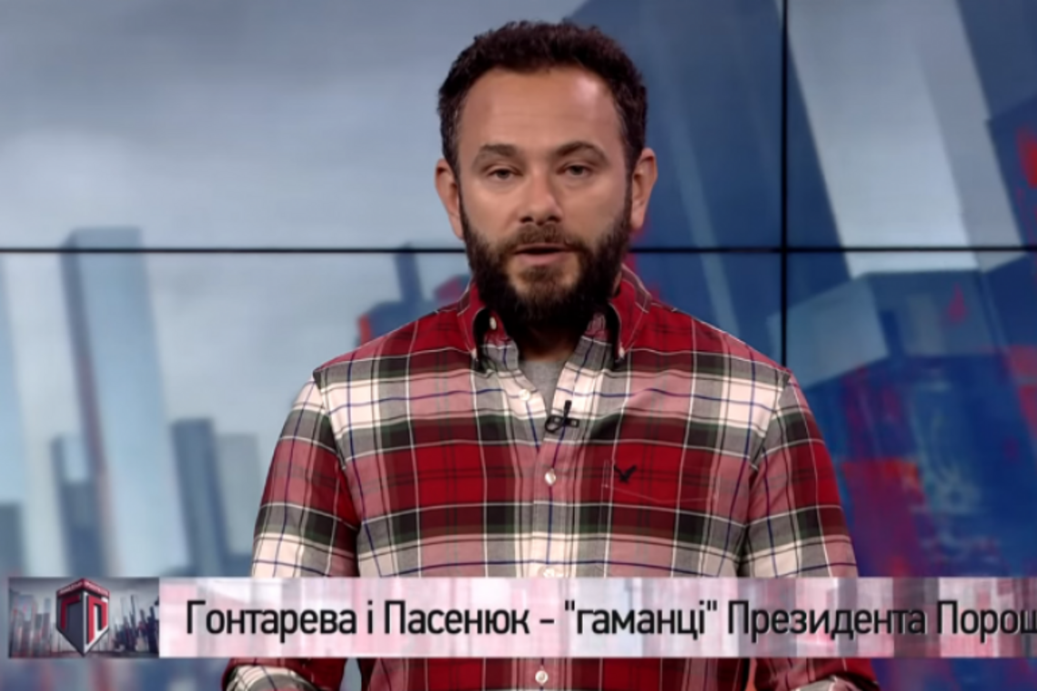 'Привет лысой з@лупе Кононенко': Злой Дубинский пожаловался на результаты выборов