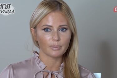 'Вовремя унесла ноги': Магера сильно напугал Дану Борисову