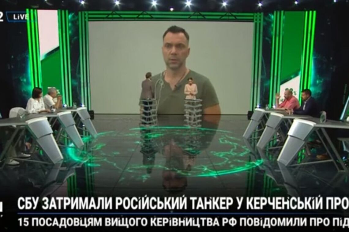 Арестович сразился с украинским ведущим, который не считает Россию террористом, видео