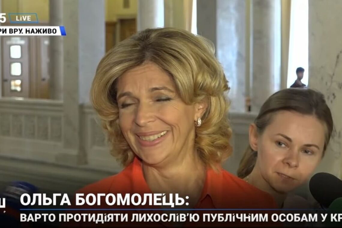 Ольга Богомолец показала, как украинцам надо ругаться, видео