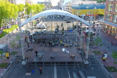 'Виступлять Лобода з Пирожковим?' Що буде у Києві на День Незалежності замість параду