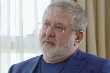 Коломойского 'расстреливали' на Донбассе – Найем