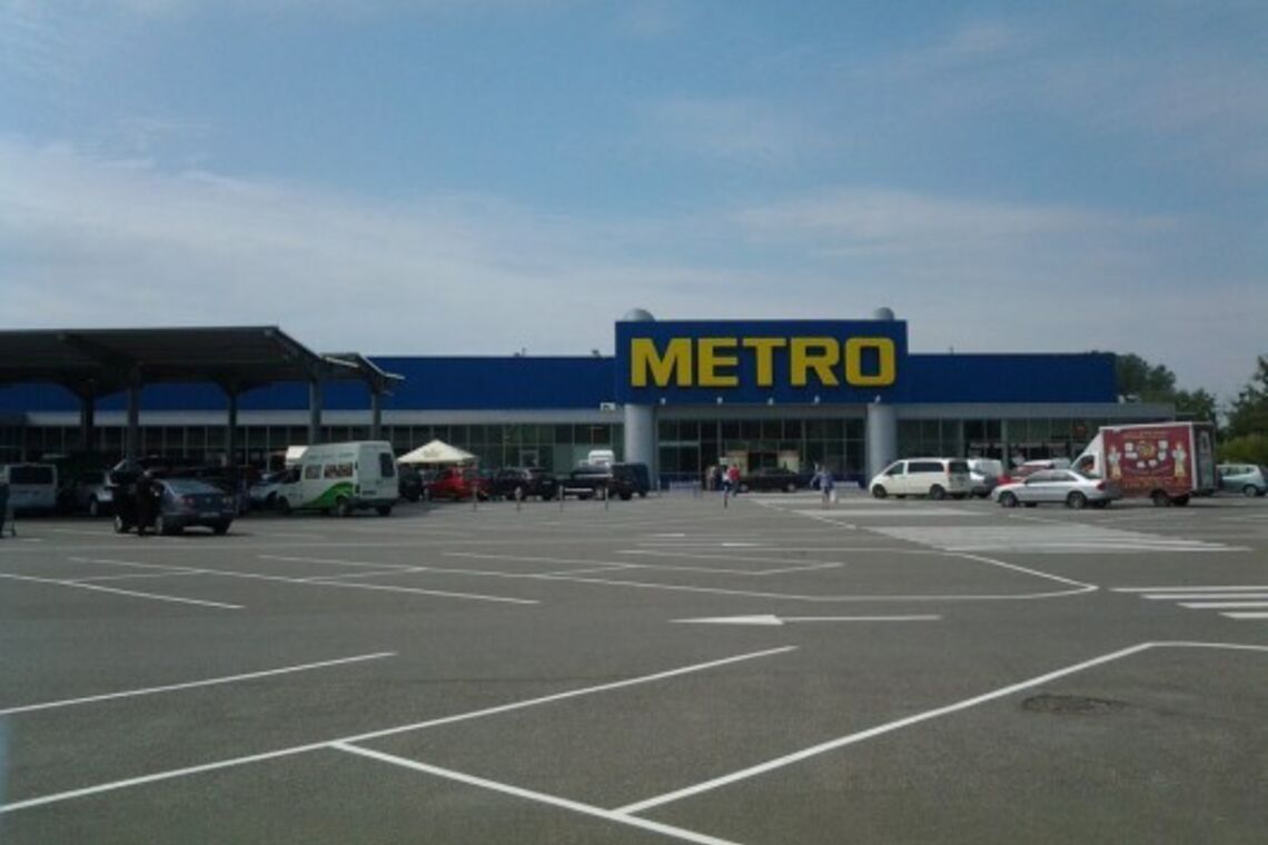 Магазин Metro попал в громкий скандал: 'Почему он еще работает в Украине?'