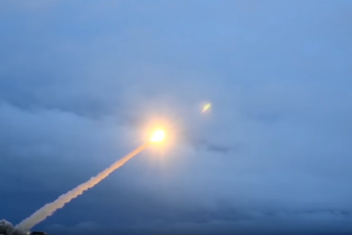 Що за ракета 'Буревісник' і чи це вона вибухнула в РФ, відео