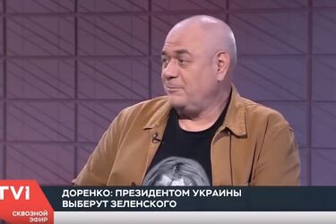 'В Україні з її уїдливістью': Доренко перед смертю передбачив Зеленського, відео