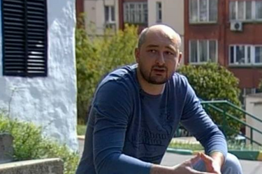 Аркадій Бабченко накликав лихо на 'Новий час'? Знайшли цікавий збіг
