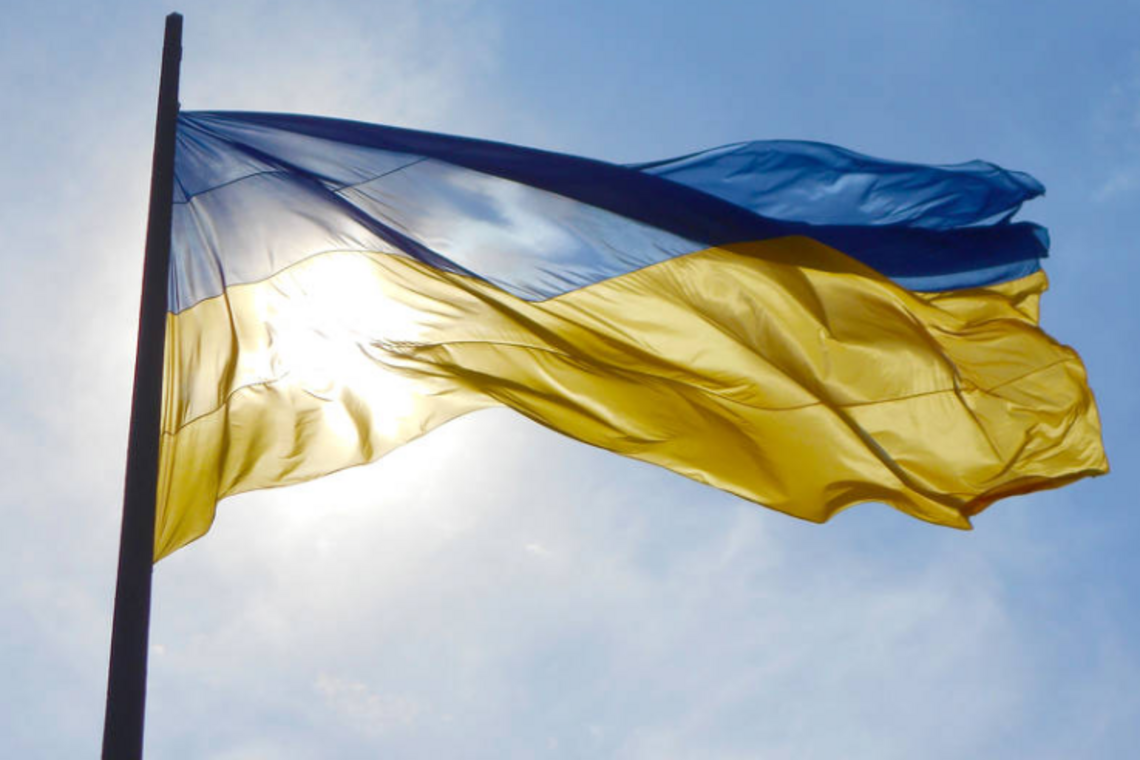 Украина поднялась на четыре строчки в Индексе свободы человека