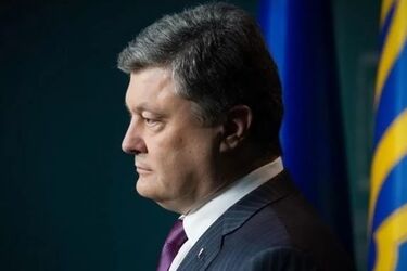 Порошенко плюнул в парад Зеленского