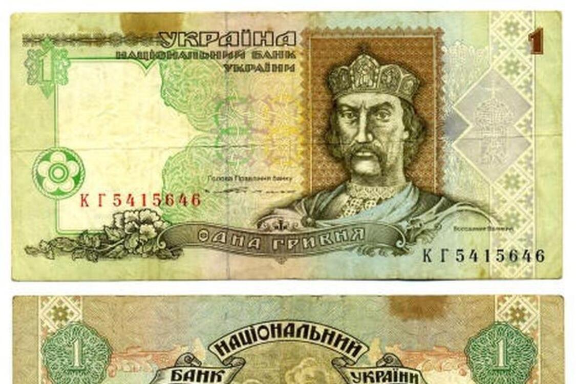 З 1 жовтня 'старі' банкноти гривні стають недійсними (інфографіка)