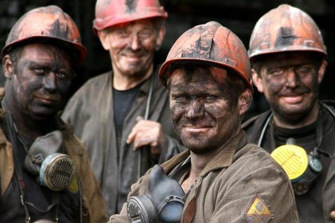 День шахтера 25 августа: история праздника, поздравления, открытки и картинки