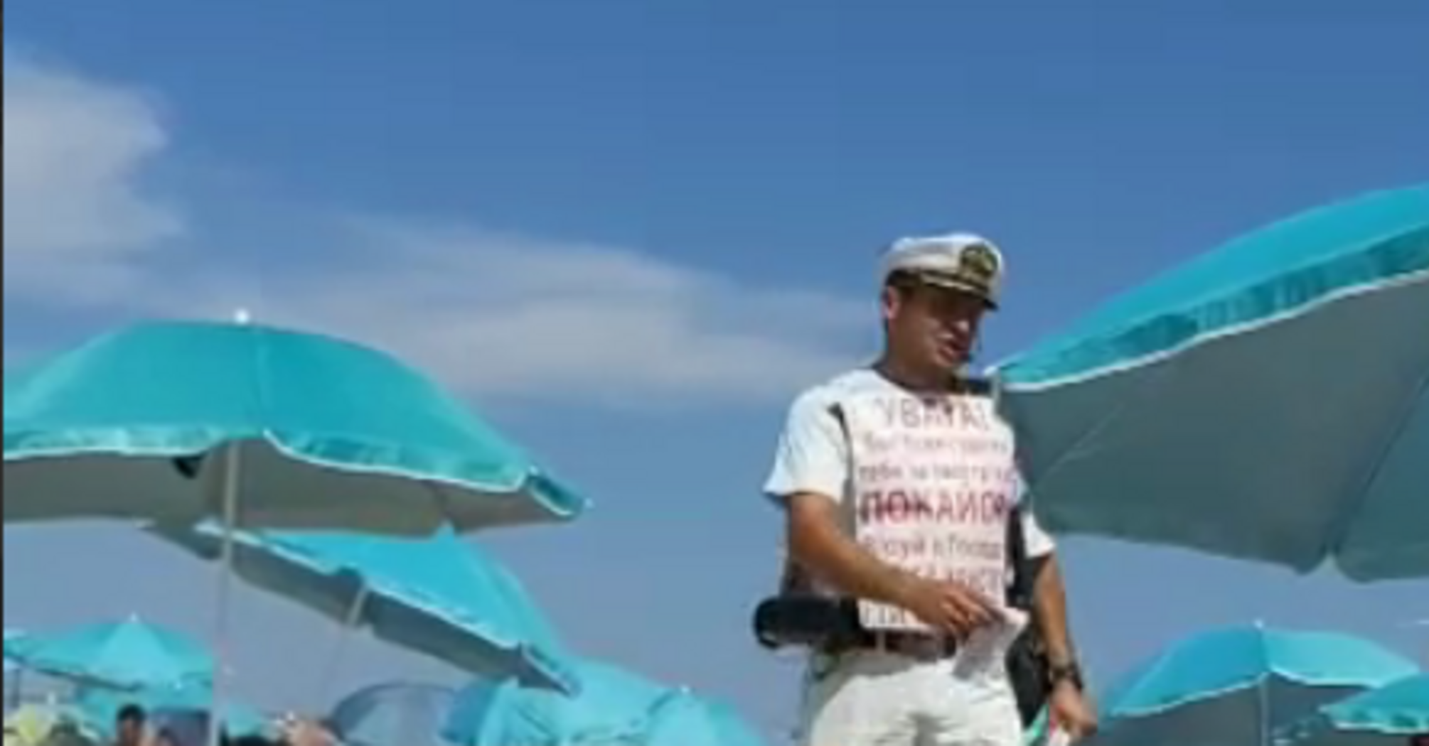 'Покайся и спасешься!' Проповедники на пляжах Одессы взорвали сеть, видео