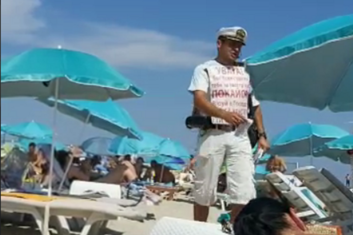 'Покайся и спасешься!' Проповедники на пляжах Одессы взорвали сеть, видео