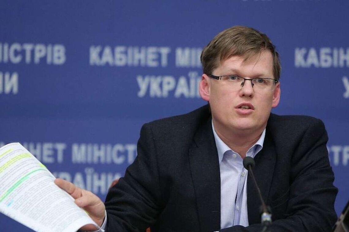 Розенко: Правительство готово к минимальной зарплате в размере 7 тыс. грн с 2020 года