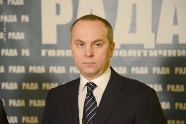 'Шуфрич – глава комітету зі свободи слова': у Порошенка вже восени пообіцяли Майдан