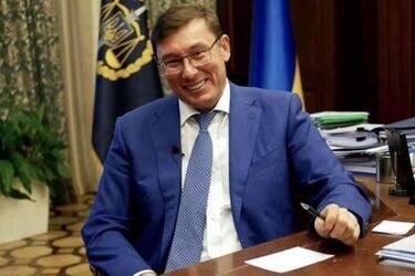 Юрий Луценко рассмешил обещанием отменить депутатскую неприкосновенность