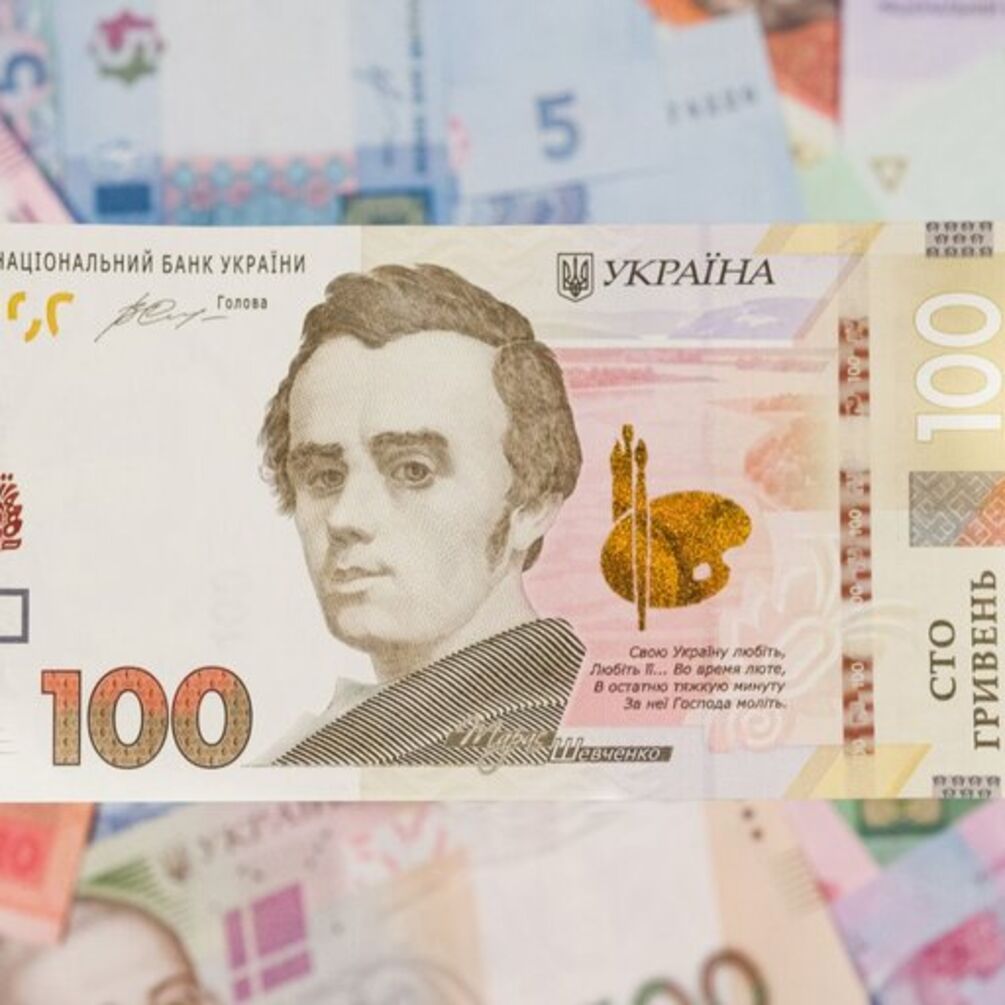 Госдолг Украины в апреле-2020 снизился на 2,7% в гривне и вырос на 1,3% в долларовом эквиваленте - Минфин
