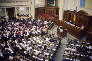 'Пи#дець!' Зеленський вилаявся в Раді, відео